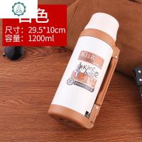 旅行者保温水壶大容量2000不锈钢真空户外旅行车载保温壶1 封后 白色1200+送壶套杯刷
