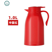 梧桐巢 保温壶家用大容量玻璃内胆热水瓶暖壶开水瓶茶瓶1.0-1.9 封后 中国红1.0