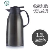 欧式保温水壶家用大容量玻璃内胆热水壶保温瓶热水瓶暖水壶 封后 保温壶1.3/梦想蓝