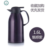 欧式保温水壶家用大容量玻璃内胆热水壶保温瓶热水瓶暖水壶 封后 保温壶1/梦想蓝