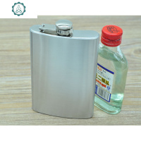 户外随身迷你白酒金属不锈钢小酒壶扁酒瓶便携式2两三两家用 封后 10盎司(半斤)酒具