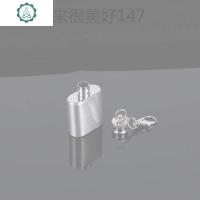 1-10盎司迷你不锈钢小酒壶随身便携式水壶时尚1/2/3/4/5两6小酒旺 封后 4盎司砂光2两-94E酒具