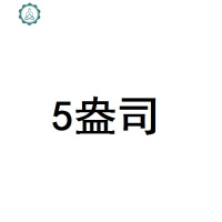 不锈钢镀铜迷你小酒壶时尚随身便携户外3盎司创意复古风酒瓶金色 封后 巧克力色酒具