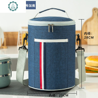 圆形保温饭盒袋保温袋大号加厚铝箔手提便当包上班带饭包包保温包 封后 蓝色织带-大号加高