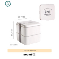 日式饭盒便当上班族学生分隔型可微波炉加热保温午餐盒套装 封后 &BBREAKFAST(双层)