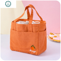 手提袋帆布手拎便当包学生儿童饭包上班族简约铝箔加厚保温饭盒袋 封后 橘色橙子-大号