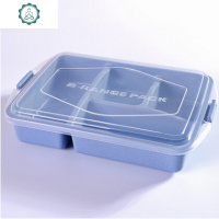 秸秆饭盒带盖简约食堂密封餐盘 学生长方形分格便当盒微波炉 封后 7345北欧蓝
