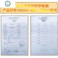 免费刻字]304不锈钢餐盒成人学生快餐盘食堂打饭盒分格带盖便当 封后 浅款304餐盘>四格无盖>送餐具