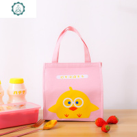 日式便当包女可爱铝箔加厚学生午餐带饭的手提袋子帆布饭盒保温袋 封后 小鸡啾啾