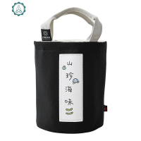 日式饭盒手提包圆形加厚铝箔保温袋涤棉帆布上班族便当袋学生饭包 封后 黑色大号