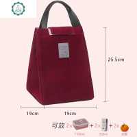 保温饭盒袋子便当袋手提包袋铝箔加厚小学生上班族带饭包大号日式 封后 heokitty高款高保暖保冷款-枣红色