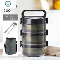 不锈钢饭盒两层便当套装上班族餐盒带餐具保温桶便携高中学生三层 封后 黑色[三层]+饭盒袋