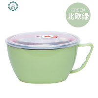 韩式泡面碗带盖不锈钢学生饭盒简约饭碗带手柄方便面碗食堂寝室碗 封后 1200北欧绿[无赠品]