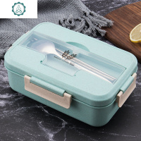 小麦秸秆日式分格饭盒保温学生便当盒微波炉上班族成人带盖午餐盒 封后 绿(WT三格1000)送不锈钢筷勺