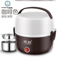 电热饭盒煮粥热饭多功能可插电迷你煮蒸器上班族简约三层 封后 咖啡色(双层)-33