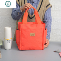 日式简约帆布饭盒袋便当包妈咪包学生资料袋手提包多功能手拎布包 封后 橙色