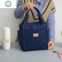 日式简约帆布饭盒袋便当包妈咪包学生资料袋手提包多功能手拎布包 封后 藏青