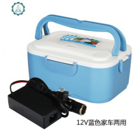 车载饭盒加热车用大货车汽车保温12v24v可插电热饭便携大容量 封后 12v220v家车两用蓝色