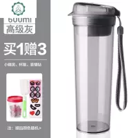 杯子运动水杯600Max晶彩便携大容量健身男女塑料杯茶杯 封后