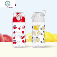 水杯女塑料杯便携运动水杯可爱女健身少女杯子透明随行杯 封后