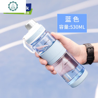 tritan运动水杯大容量水壶男女便携健身房夏天塑料杯子学生 封后
