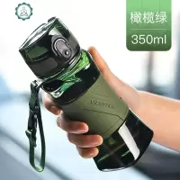 运动水杯便携男女学生摇摇杯茶杯创意个性潮流塑料杯子防摔 封后