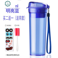 水杯400/600 简约便携防摔运动塑料杯子男女学生随手杯 封后