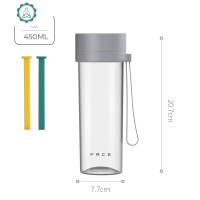 水杯男女便携夏天用防摔学生塑料杯子简约清新可爱ins随手杯 封后