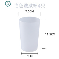 冷水壶超大容量塑料家用凉白开水杯凉水扎茶壶套装带刻度 封后塑料杯