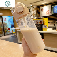 大容量吸管水杯简约清新森系塑料杯水壶户外便携少女杯子 封后