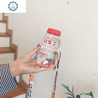 日系养乐多水杯可爱少女心夏天网红创意韩国清新便携防摔塑料杯子 封后