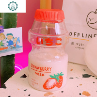 网红斜挎少女心夏天用塑料杯养乐多超可爱水杯女儿童便携杯子水壶 封后