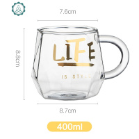 简约牛奶杯子咖啡早餐杯家用水杯玻璃杯ins风果汁杯 封后 LIFE钻石杯