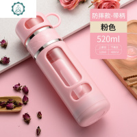 茶水分离泡茶杯男茶叶杯防摔大容量便携玻璃杯双层过滤水杯子 封后 防摔款-粉色520ml[免费刻字]送杯刷