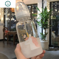 奶瓶杯子网红少女心水杯大人小孩可爱吸管杯韩版耐热学生玻璃杯 封后 头型马-独角兽奶瓶