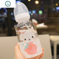 奶瓶杯子网红少女心水杯大人小孩可爱吸管杯韩版耐热学生玻璃杯 封后 大草莓兔-草莓奶瓶