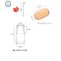 ins风创意家用玻璃杯一人壶一杯耐热茶杯水杯牛奶杯果汁杯 封后 一人饮大+托盘(送不锈钢吸管)