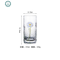 唛杯杯手绘小雏菊日式锤纹玻璃杯高透明耐热家用饮品果汁雪顶奶茶 封后 直筒透明款小雏菊锤纹