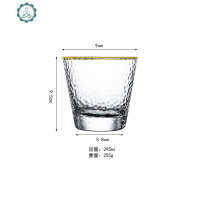 唛杯杯手绘小雏菊日式锤纹玻璃杯高透明耐热家用饮品果汁雪顶奶茶 封后 金边矮款小号金边锤纹