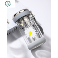 雏菊水杯女双层防烫防摔耐热玻璃杯可爱网红简约便携高颜值泡茶杯 封后 浅灰色雏菊280mL[带茶漏]