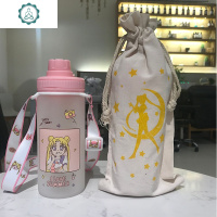 韩版可爱粉色网红少女心磨砂吸管玻璃杯子学生便携ins风随手水杯 封后 磨砂吃蛋糕美少女带背带+布袋