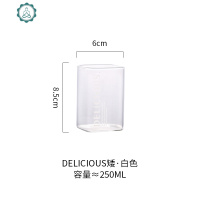 ins风北欧玻璃杯耐热创意方形家用早餐杯牛奶茶果汁水杯子 封后 DELICIOUS矮款