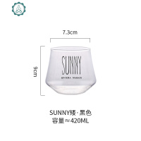 ins风北欧玻璃杯耐热创意方形家用早餐杯牛奶茶果汁水杯子 封后 SUNNY矮款黑色