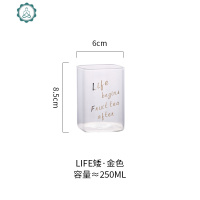 ins风北欧玻璃杯耐热创意方形家用早餐杯牛奶茶果汁水杯子 封后 金字LIFE矮款