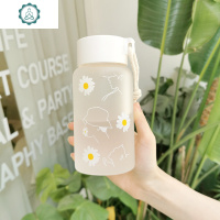 ins便携小雏菊磨砂杯女男士女士茶水杯泡茶杯子玻璃杯水杯 封后 3朵雏菊