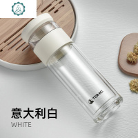 茶水分离泡茶杯大容量双层隔热玻璃杯带滤网水杯 封后 意大利白400ml