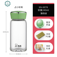 玻璃杯单层少女简约清新森系水杯便携可爱家用耐热个性泡茶杯 封后 6078薄荷绿-240ML