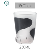 石塚硝子猫爪杯果汁杯创意牛奶玻璃杯猫咪杯生日 封后 奶牛230ML