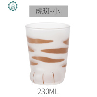 石塚硝子猫爪杯果汁杯创意牛奶玻璃杯猫咪杯生日 封后 虎斑230ML