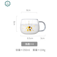 喝水玻璃杯网红ins风简约燕麦早餐大号杯子家用透明带把可爱少女 封后 渔趣*4